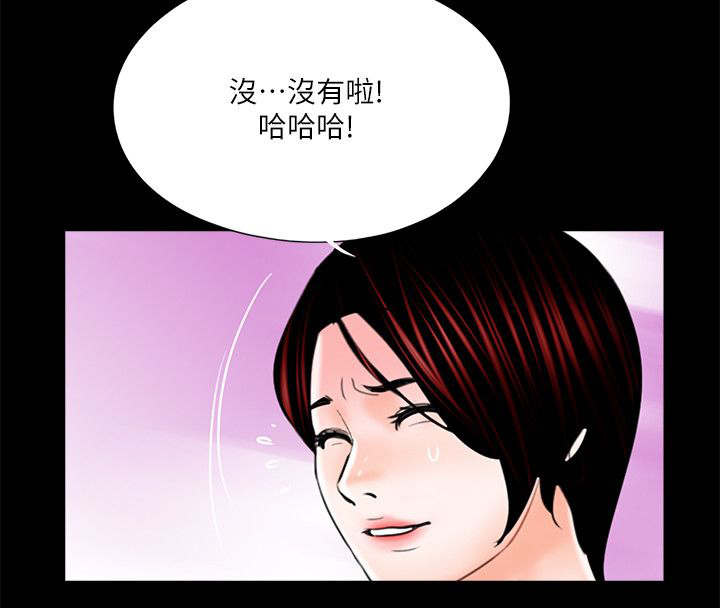 第36章：对比21