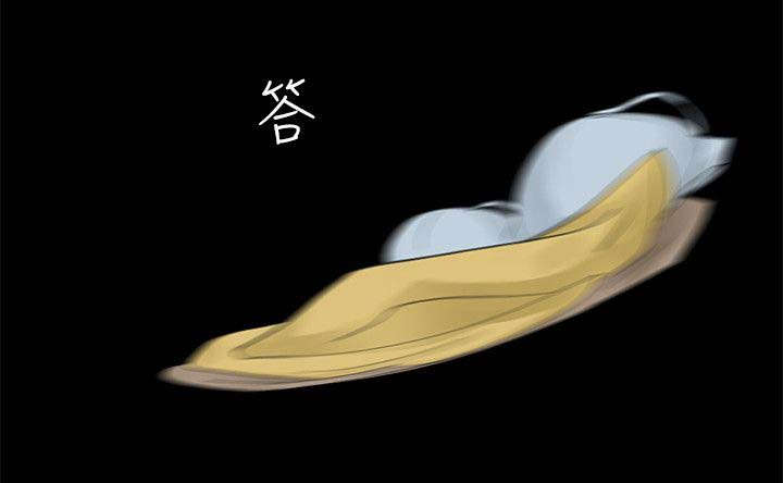 第31章：抱歉8