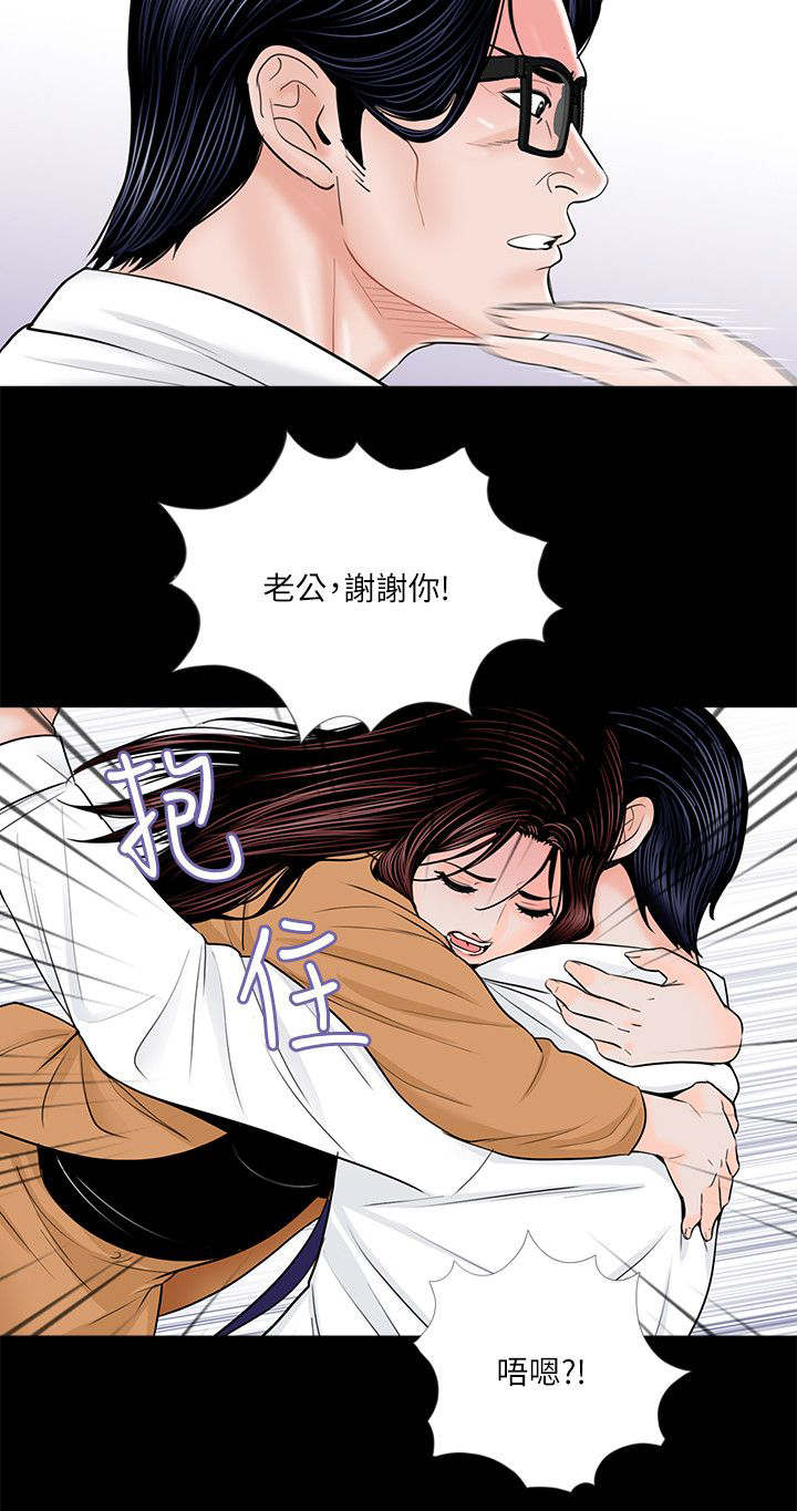 第36章：对比1
