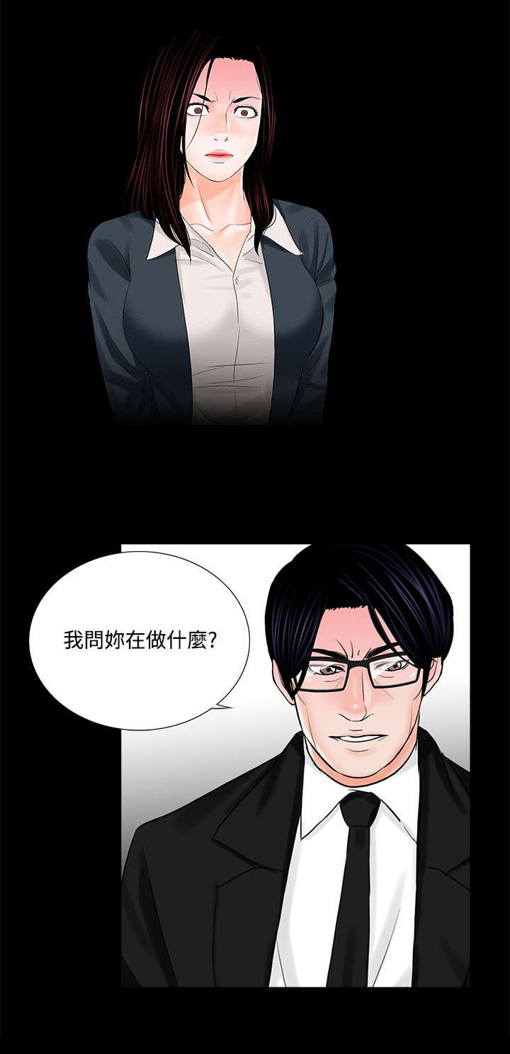 第9章：四处借钱11