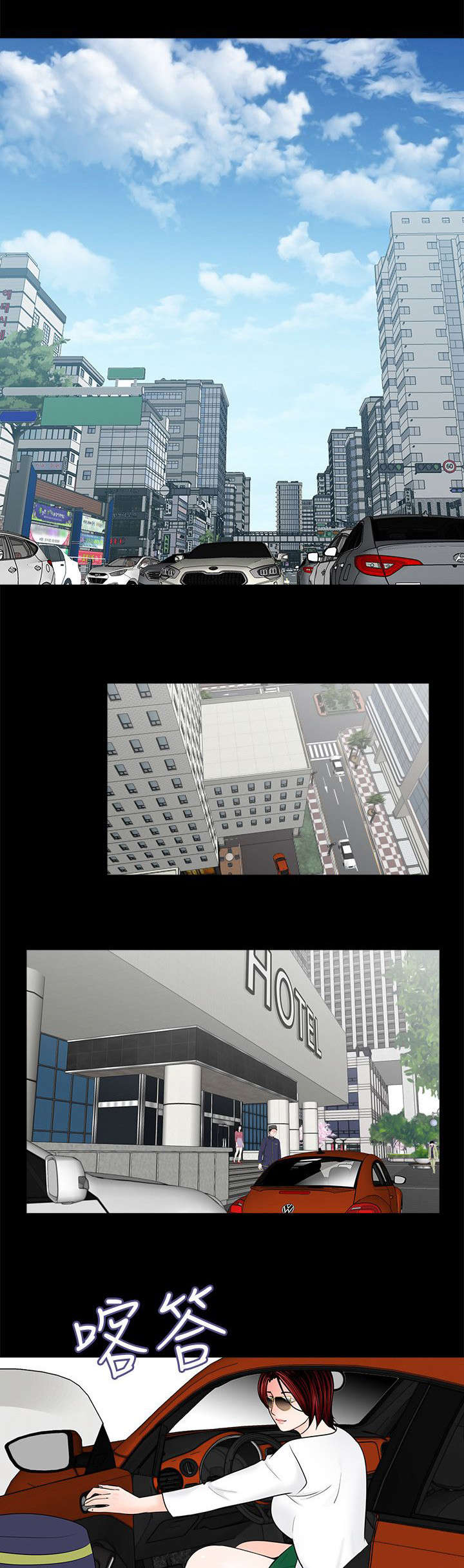 第50章：还差一步0