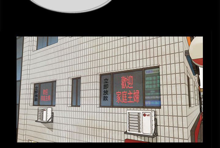 第45章：会喜欢吗14
