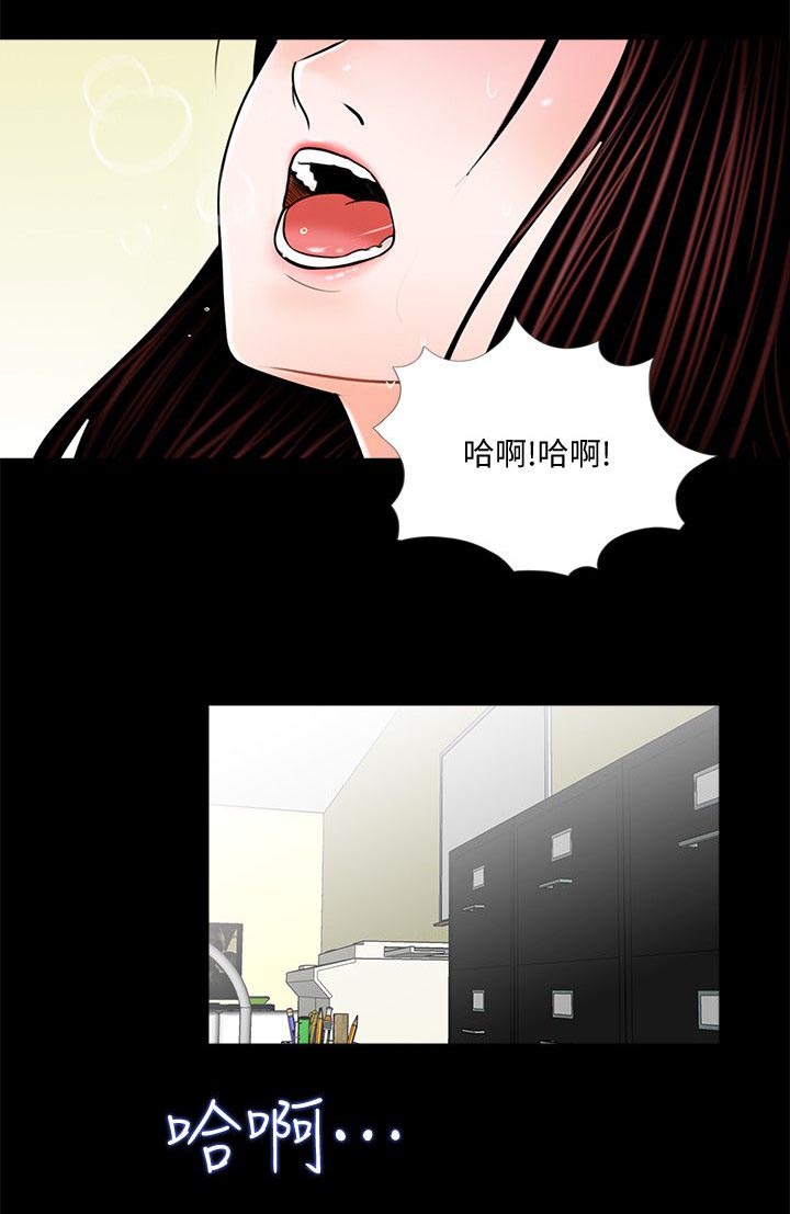 第49章：尽管说0