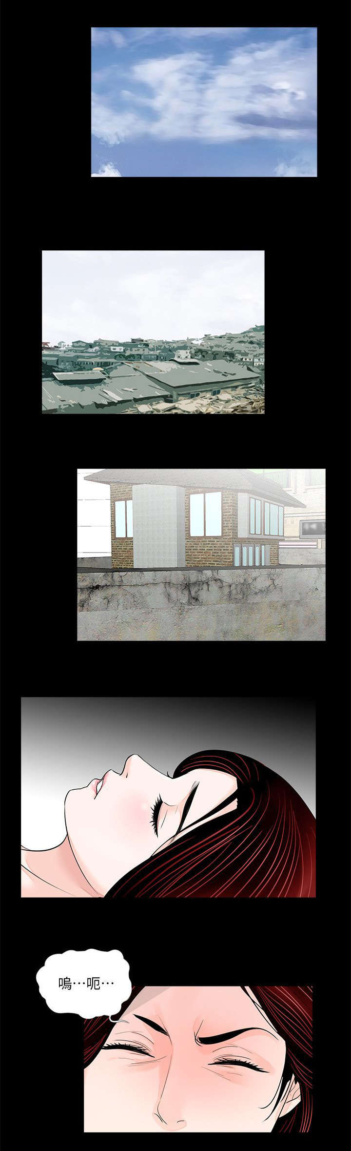 第62章：活在地狱11