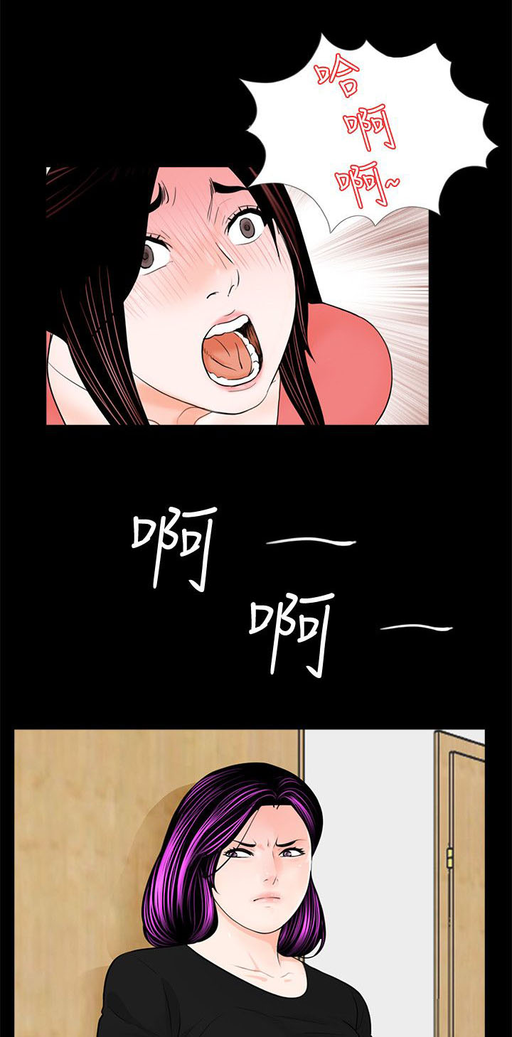 第48章：还要考虑吗19