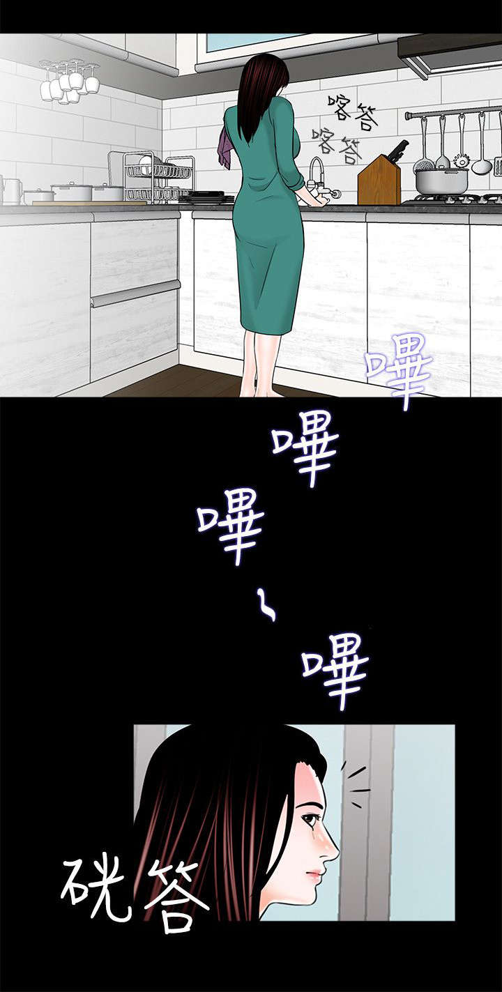 第38章：今天去你家9