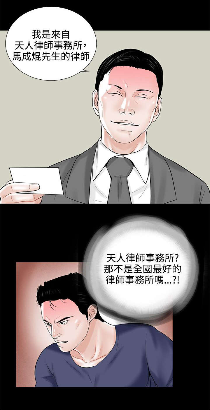 第13章：极速释放18
