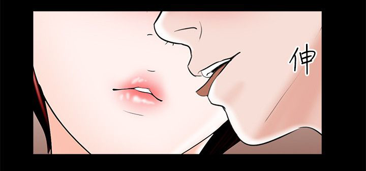 第30章：妹妹6