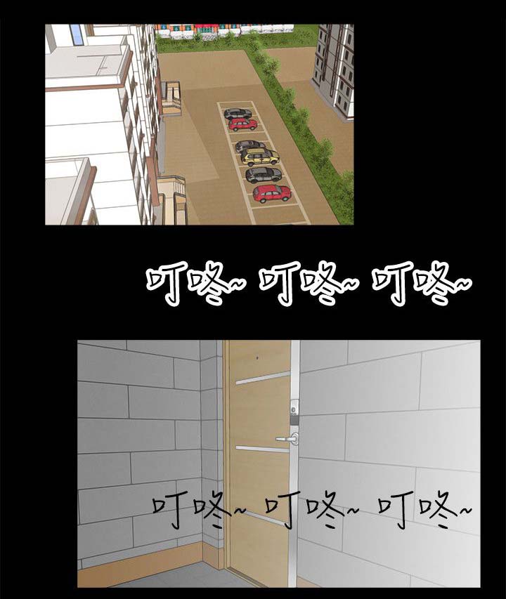 第28章：自杀8
