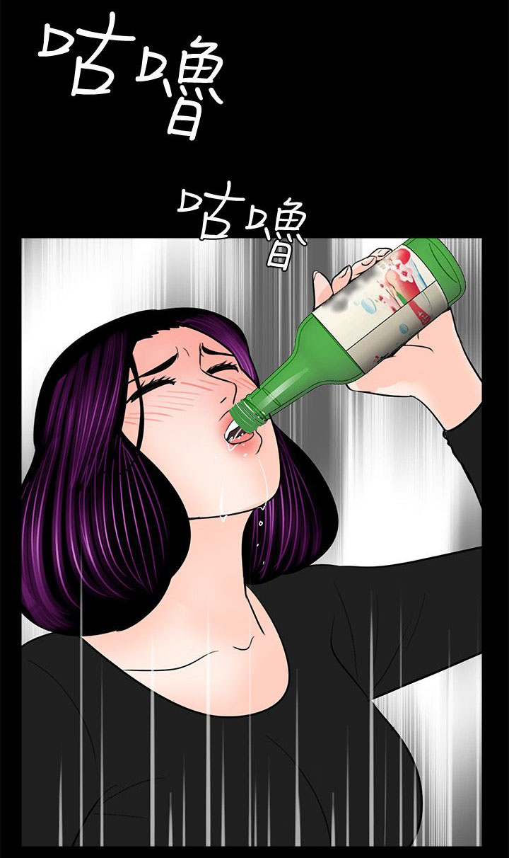 第47章：给我滚11