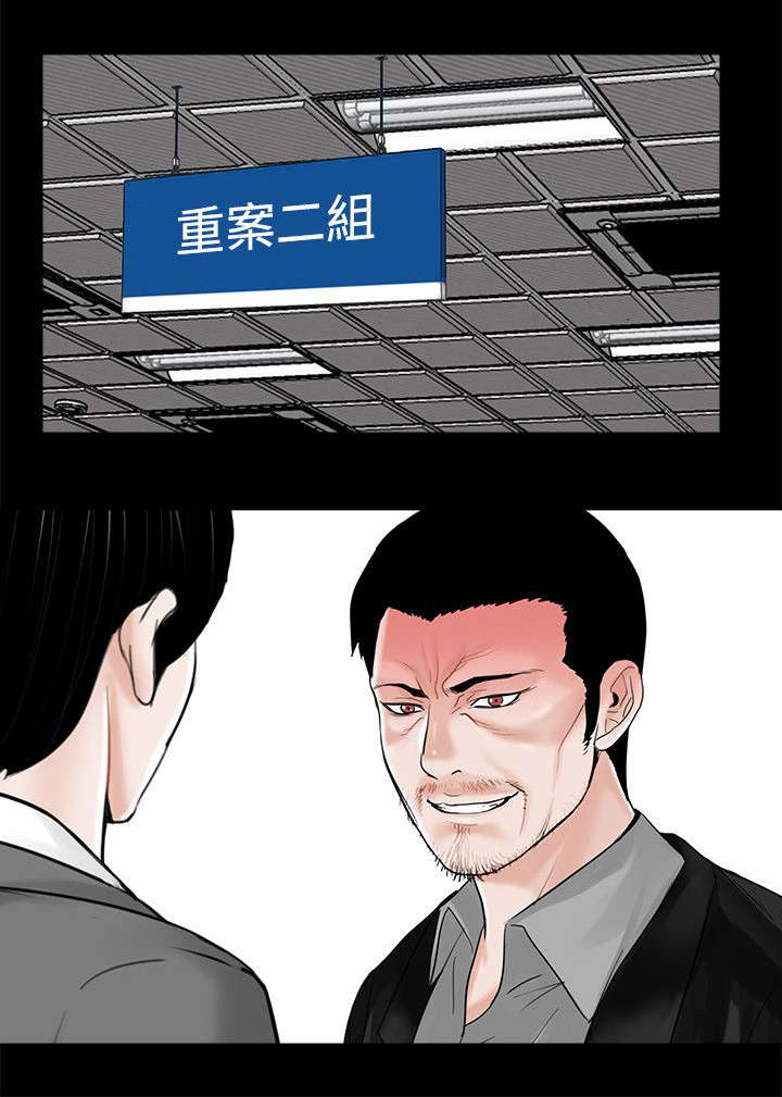 第13章：极速释放16