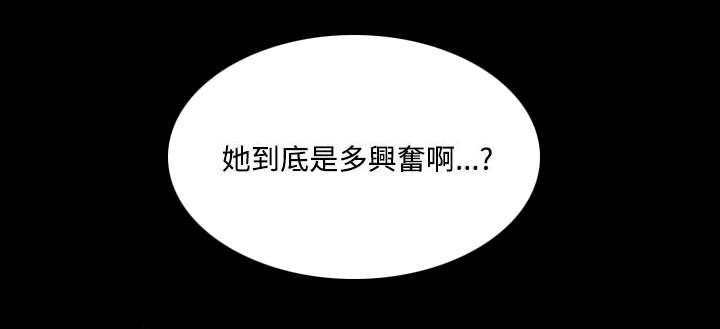 第22章：汇报情况13