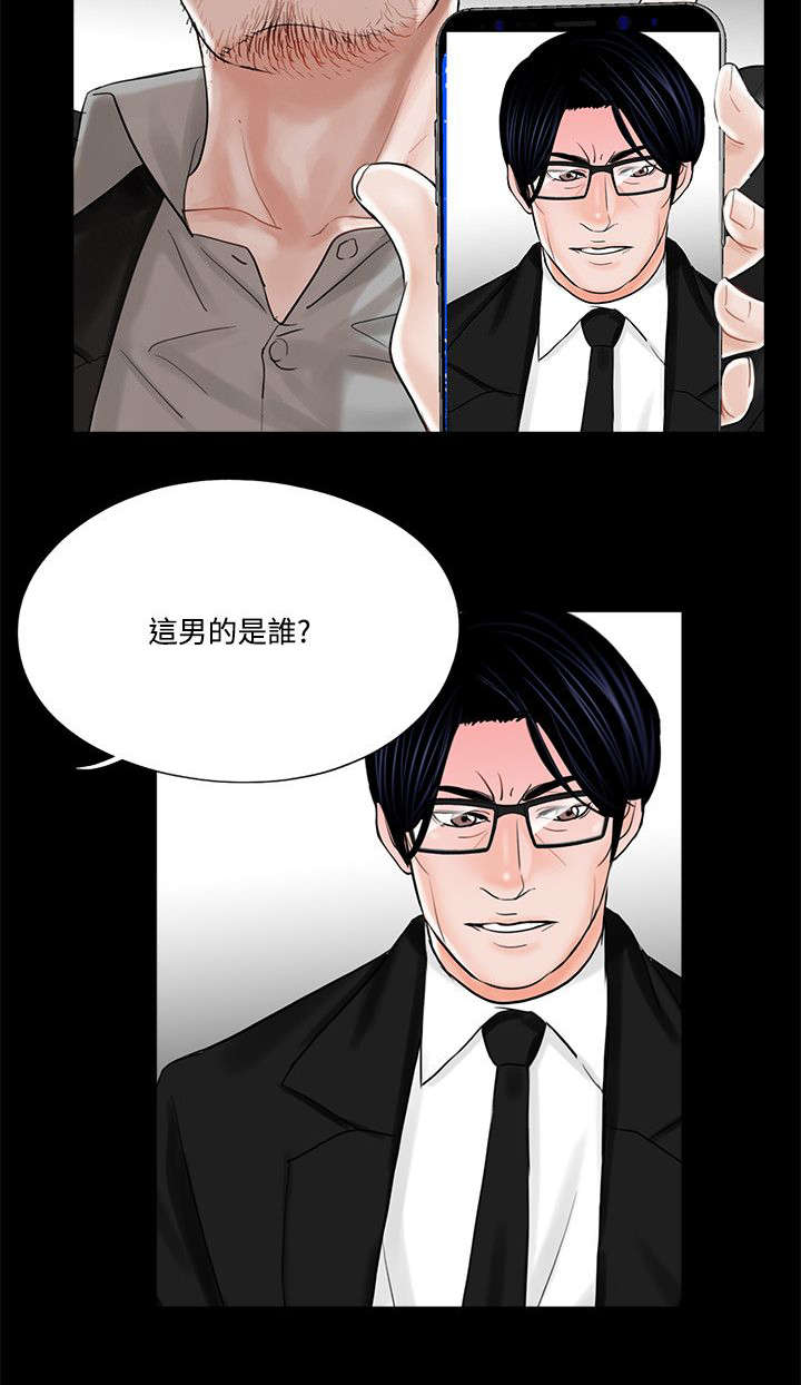 第17章：勾引计划5