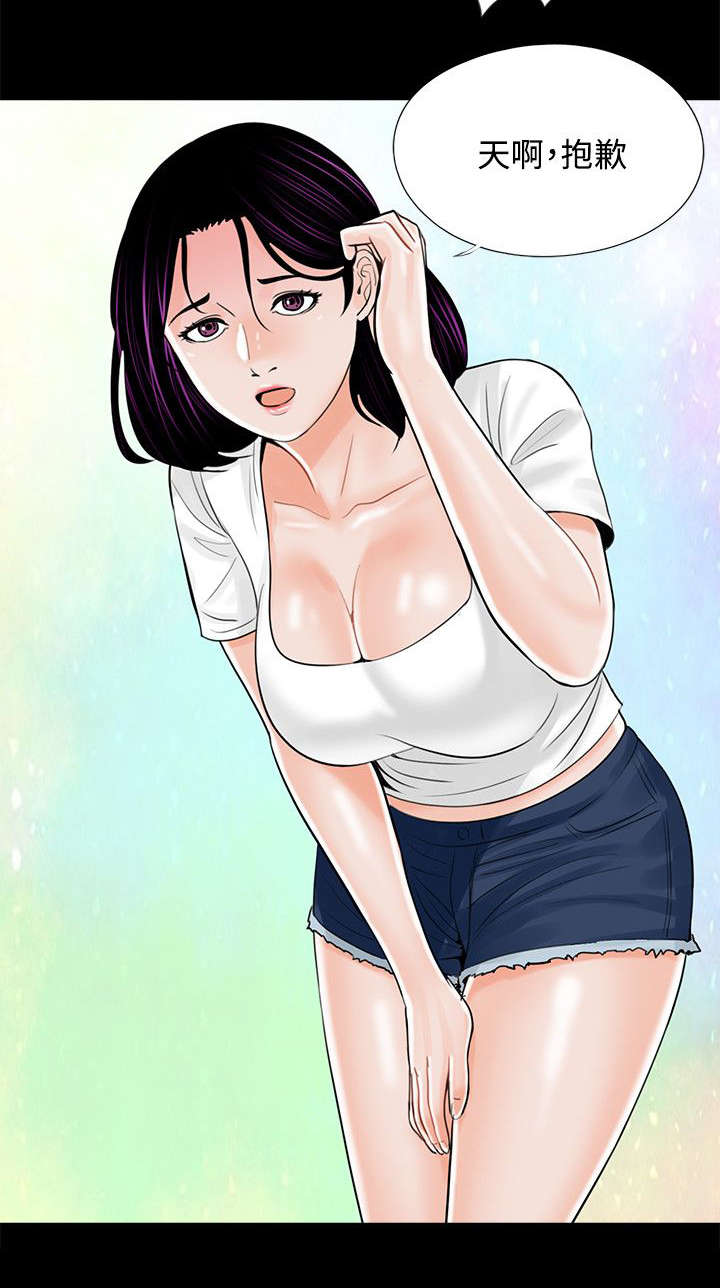 第18章：计划实施1