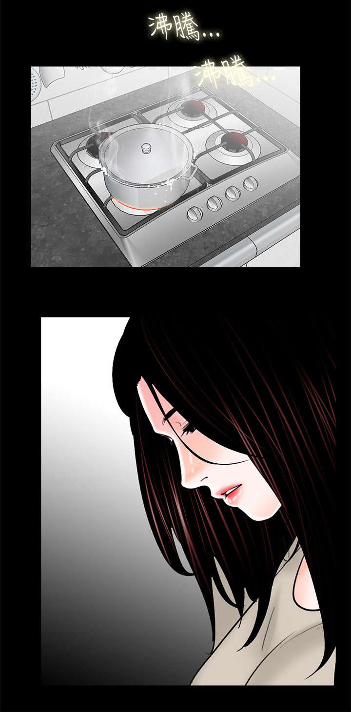 第19章：礼物7