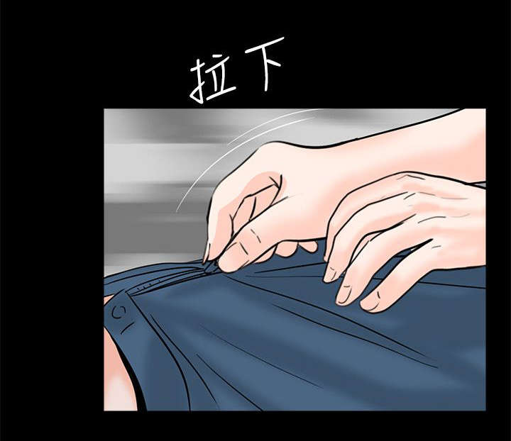 第42章：约会15