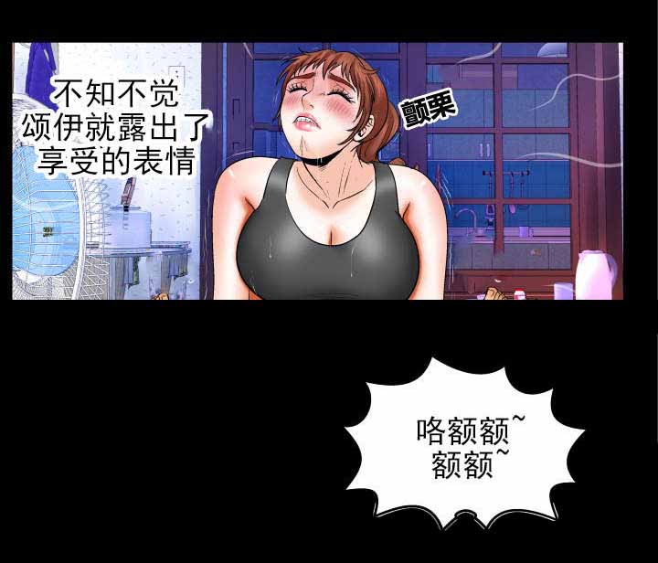 第61章：终下手5