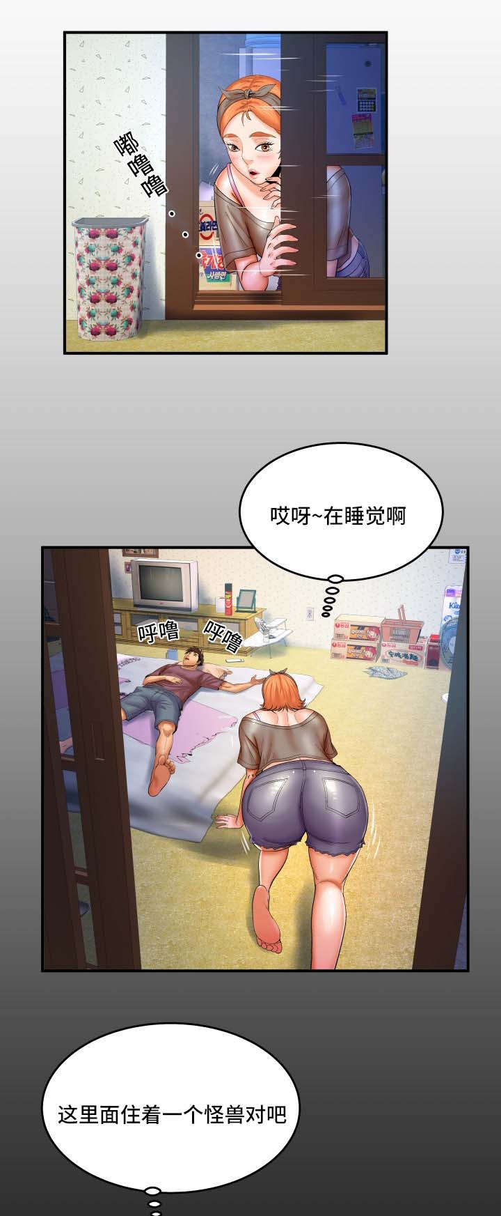 第77章：给不给0