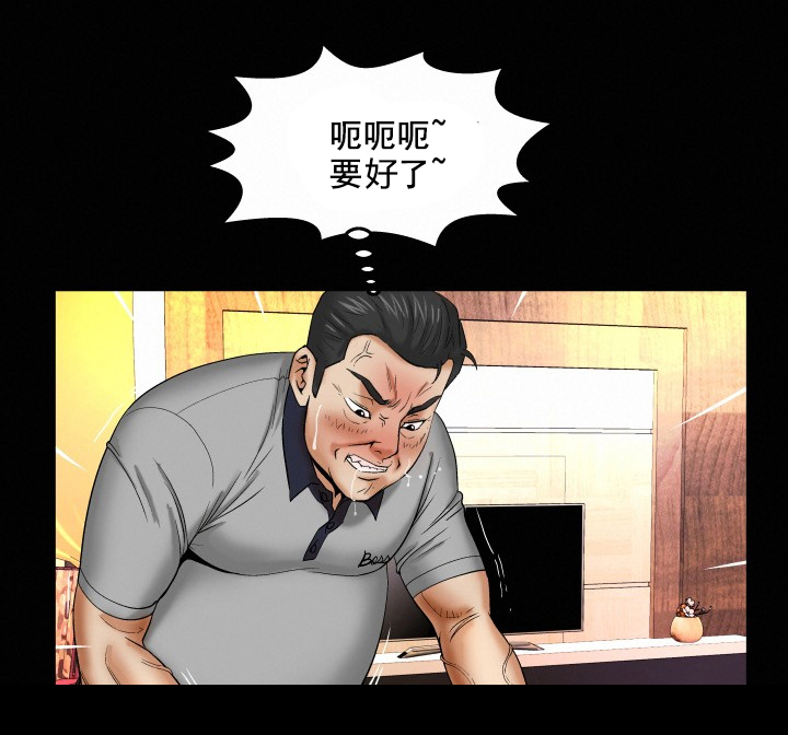 第27章：寂寞1