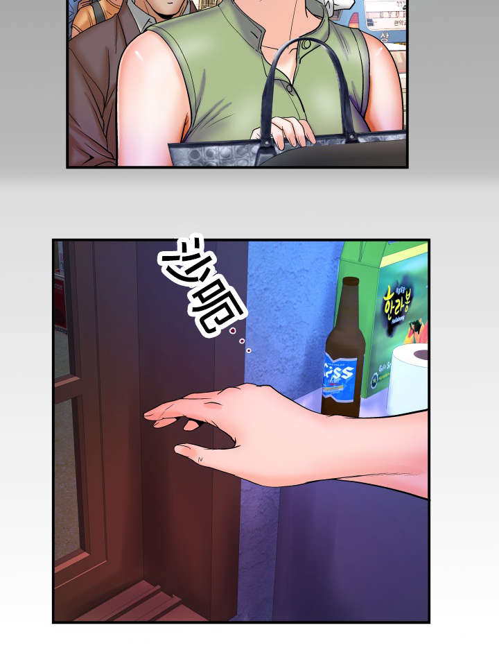 第67章：明云危险13