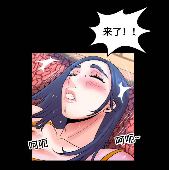 第65章：拿盖子1