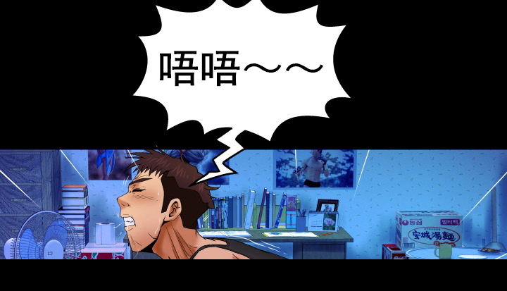 第28章：什么情况11