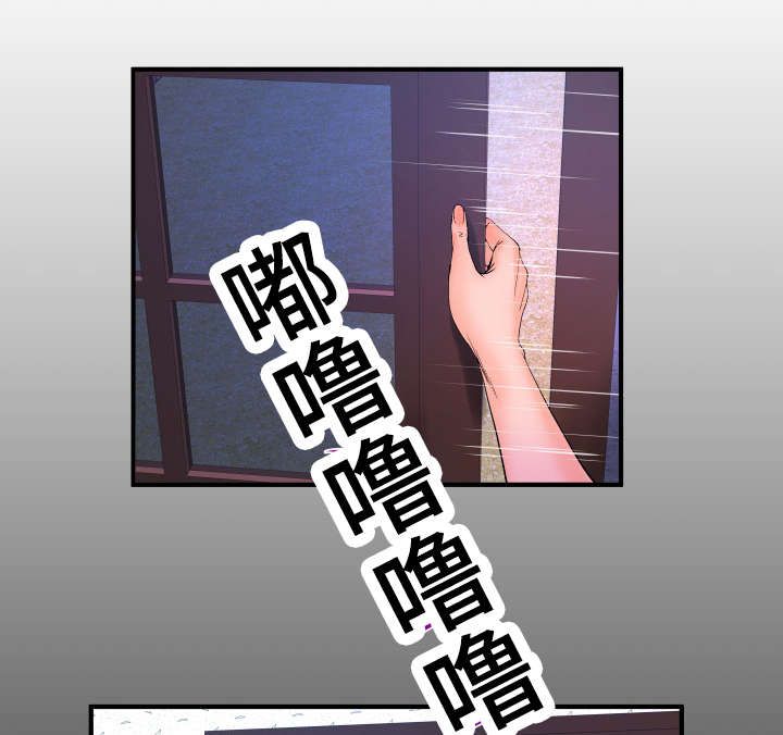 第68章：求胜欲0