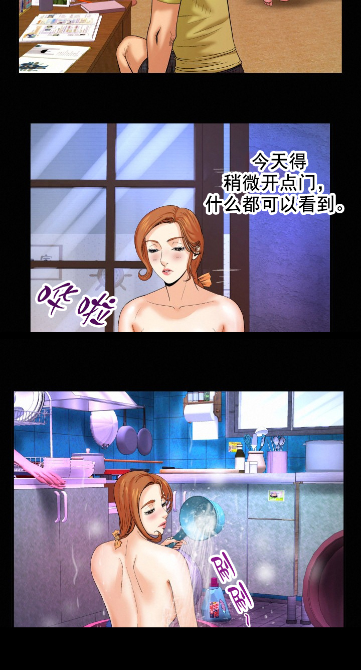 第9章：勾引4