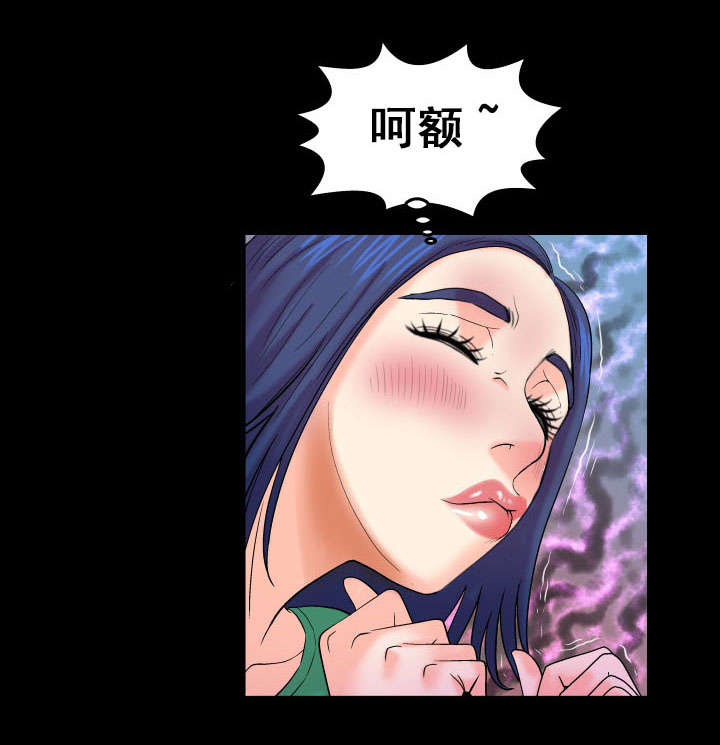 第39章：痔疮6