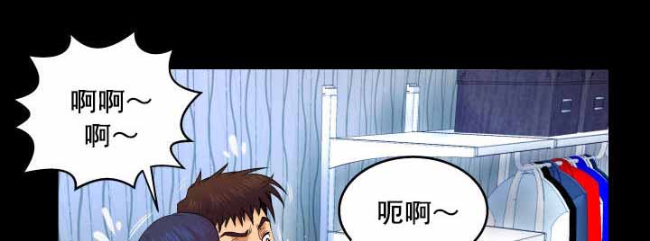 第57章：来人9
