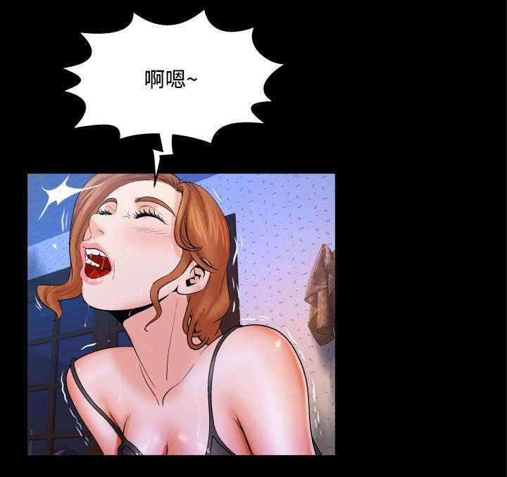 第76章：偷偷摸摸8