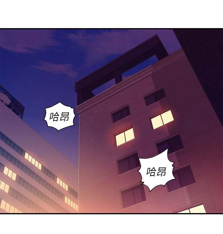 第30章：认识13