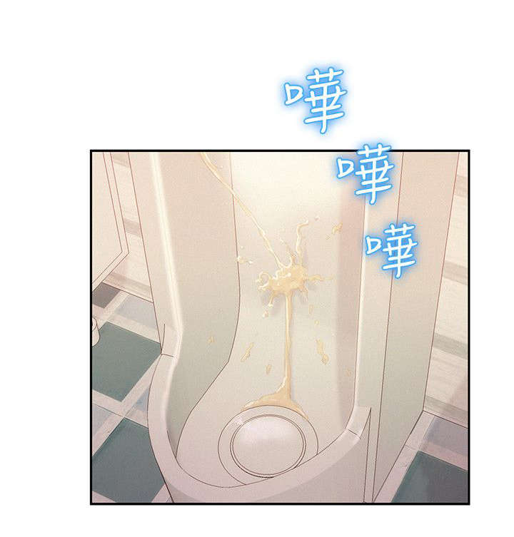 第45章：闭嘴4