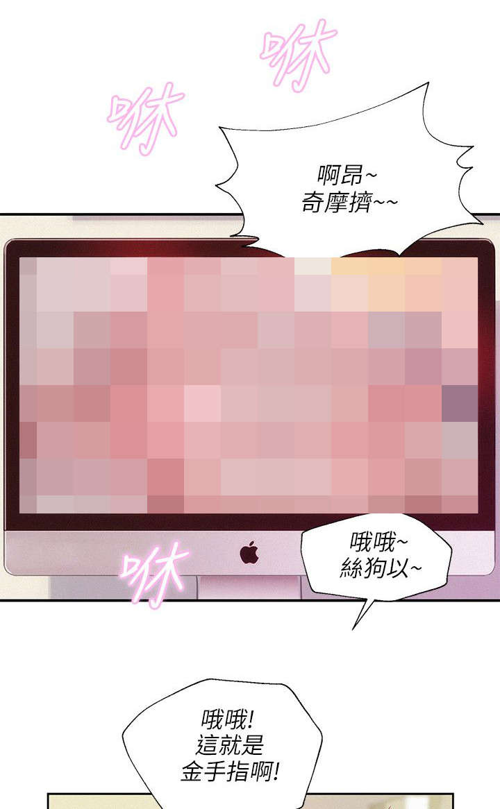 第38章：担忧0