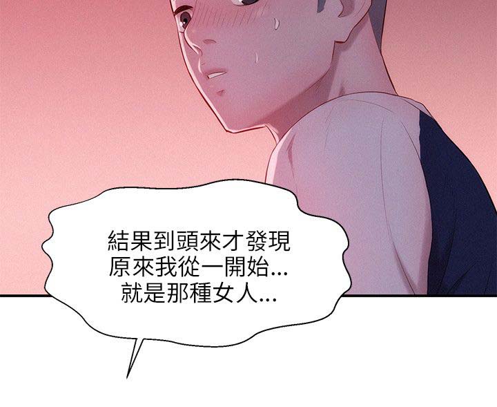第27章：有趣2