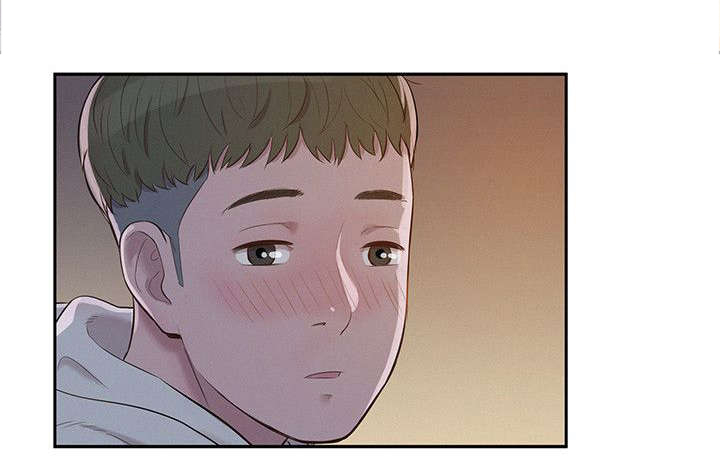 第6章：喝醉的新生8