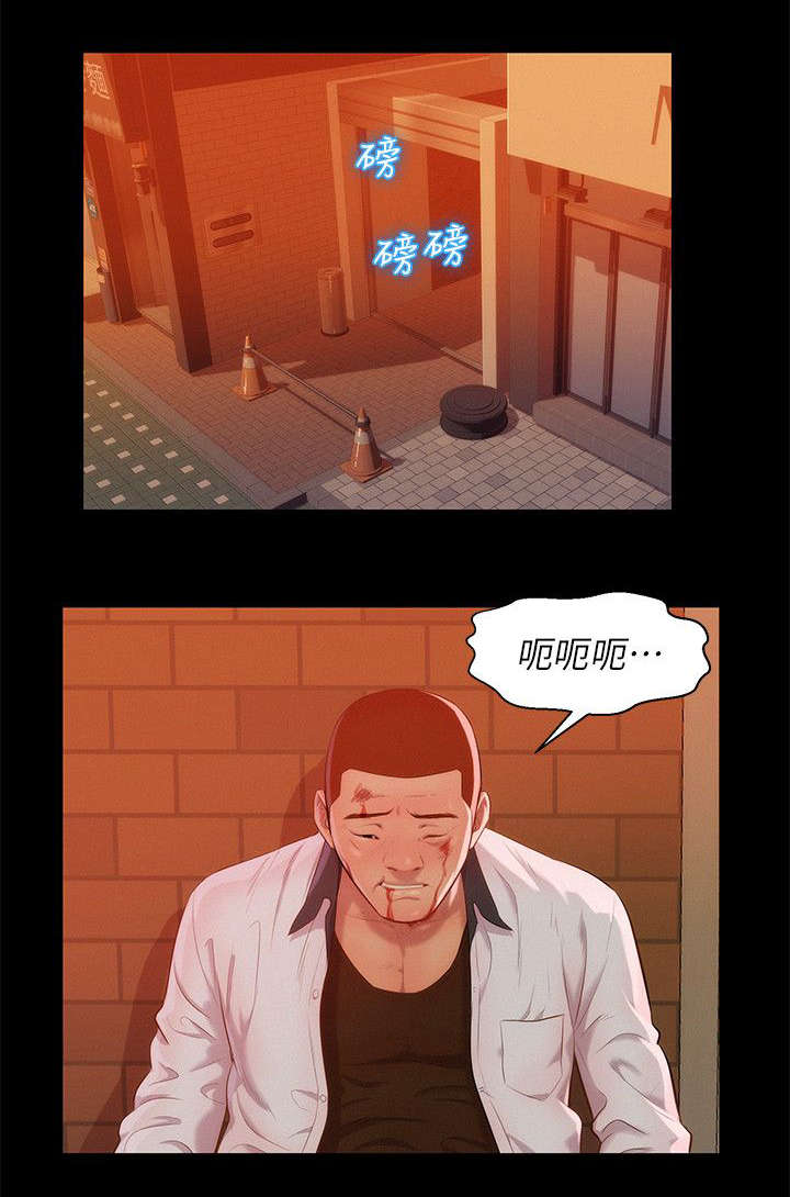 第41章：悲剧主角12