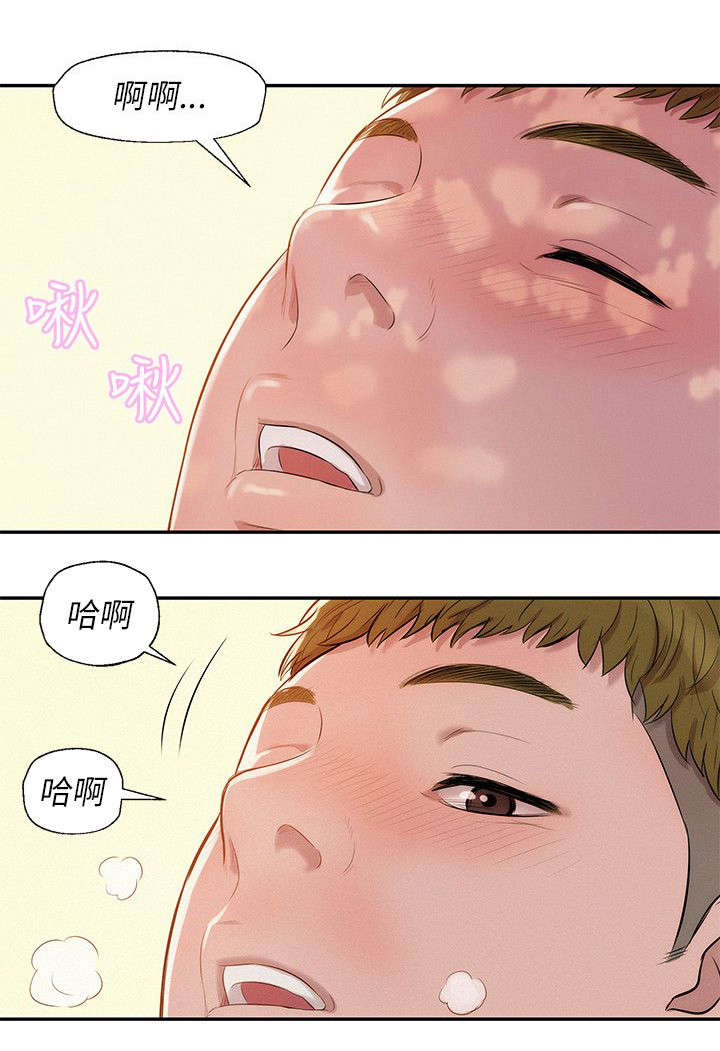 第10章：找到14