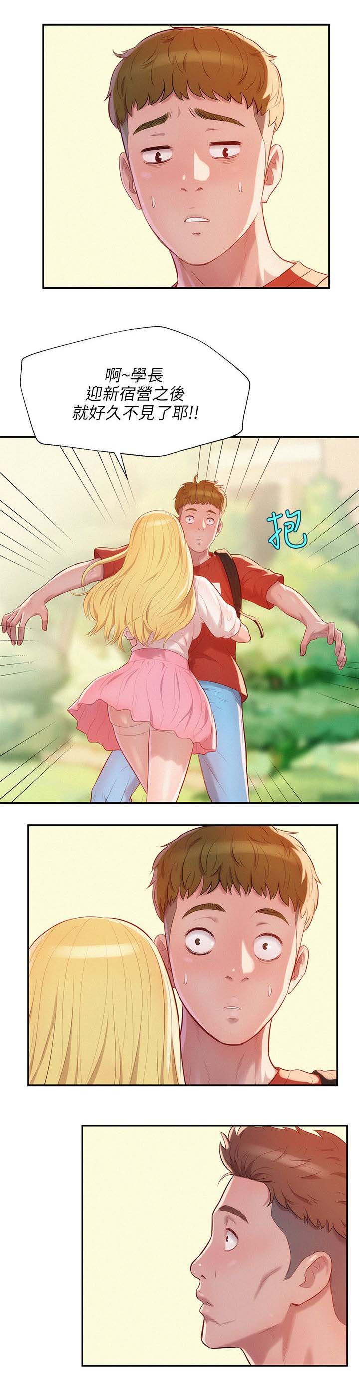 第26章：失望0