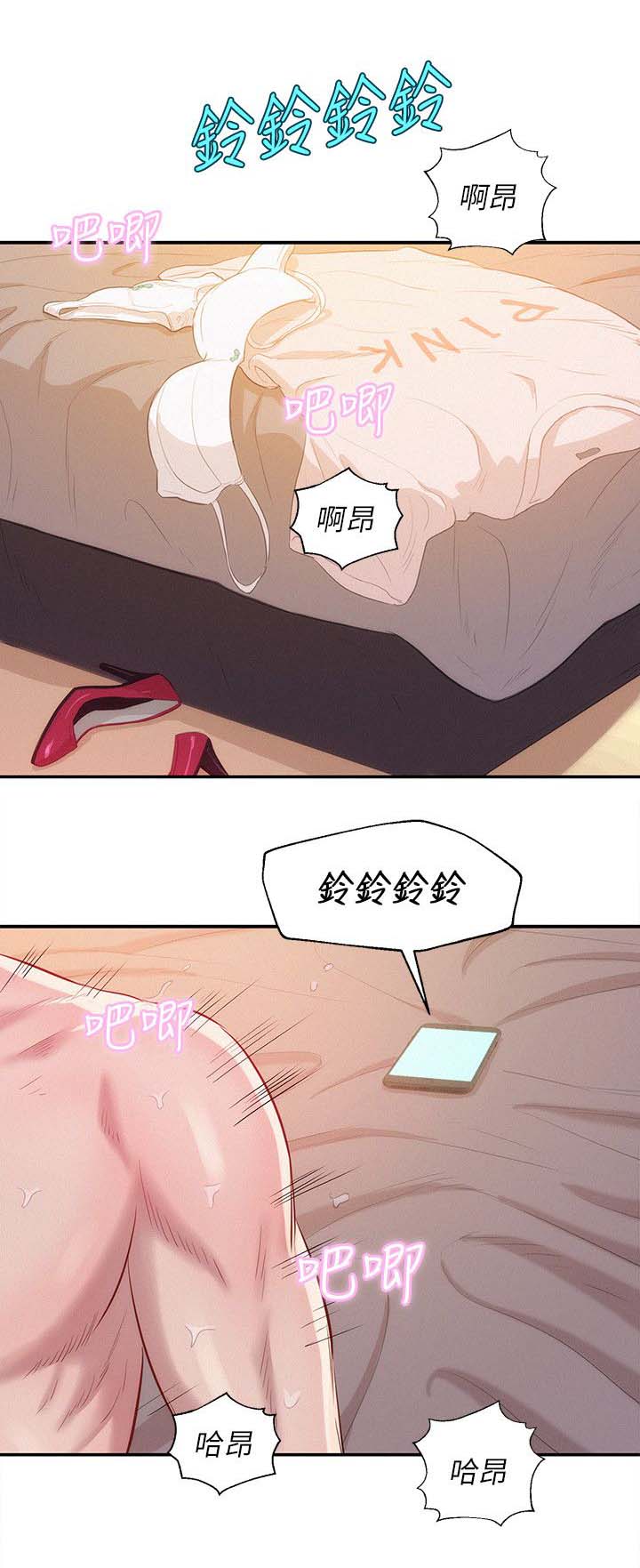 第27章：有趣10