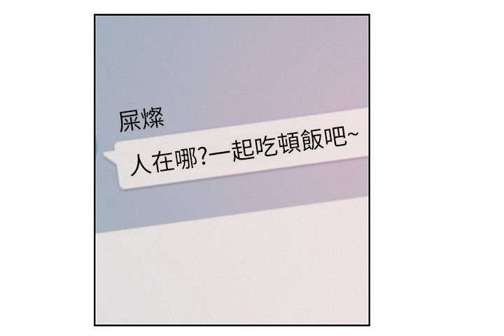 第14章：一夜情6