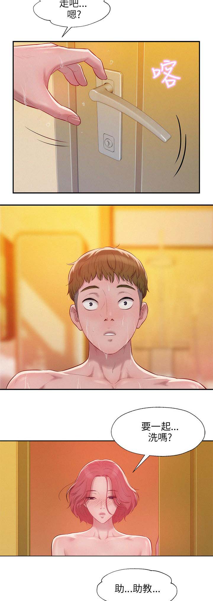 第27章：有趣7
