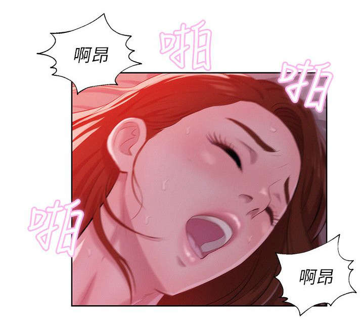 第35章：男朋友11