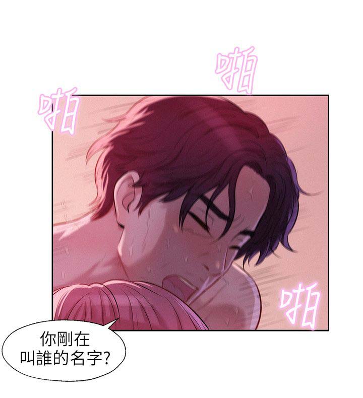 第26章：失望10
