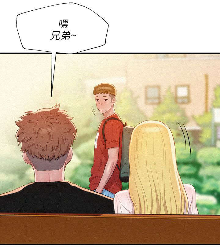 第25章：感谢19