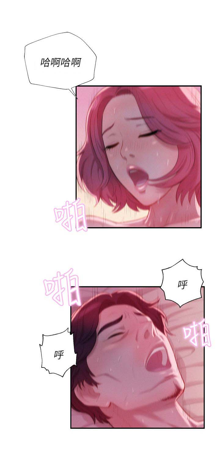 第26章：失望8