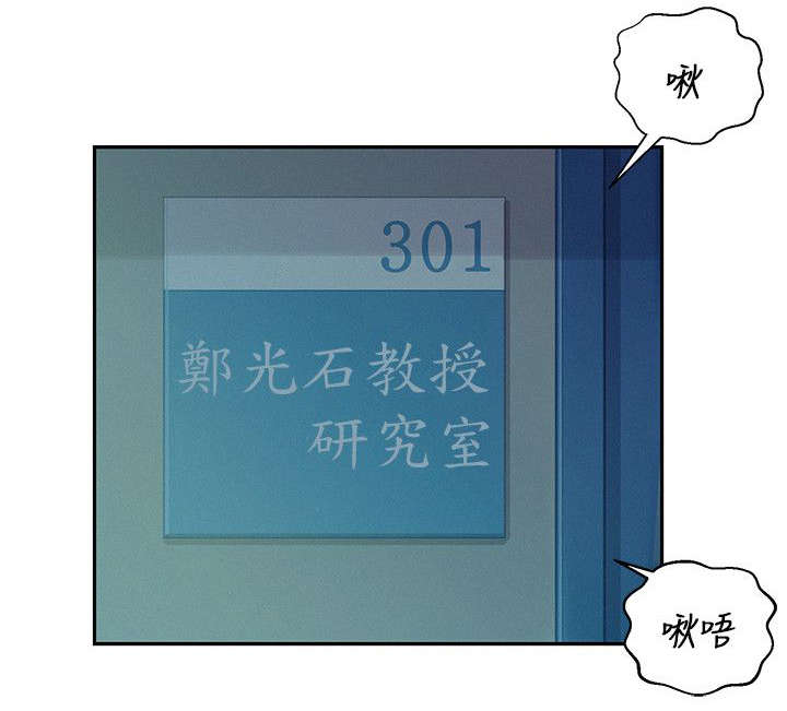 第9章：熙恩10