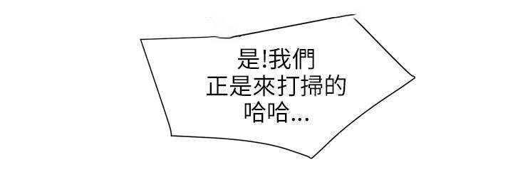 第5章：代替4