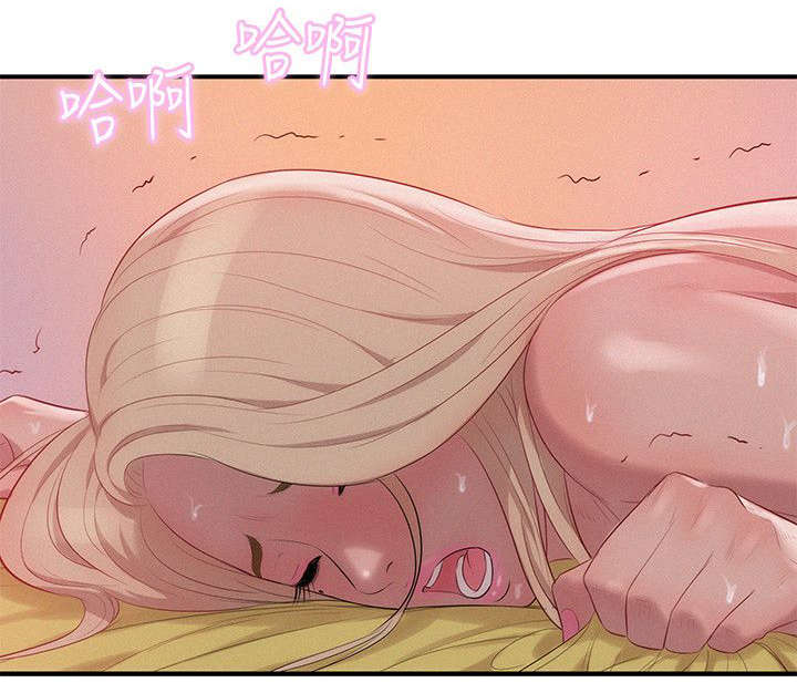 第43章：酒后吐真言21