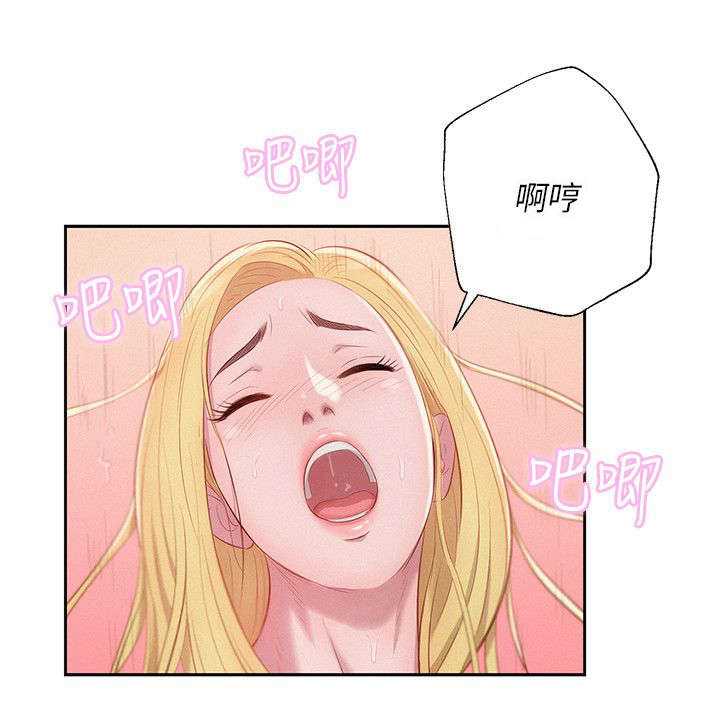 第33章：惊吓6